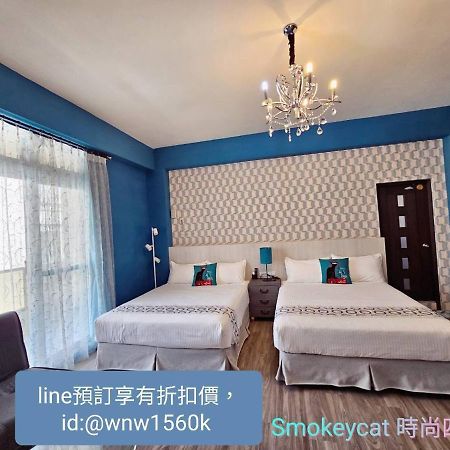 煙燻貓民宿 Tesla充電需電洽-無合作ago達平台 Bed & Breakfast Taitung Ngoại thất bức ảnh